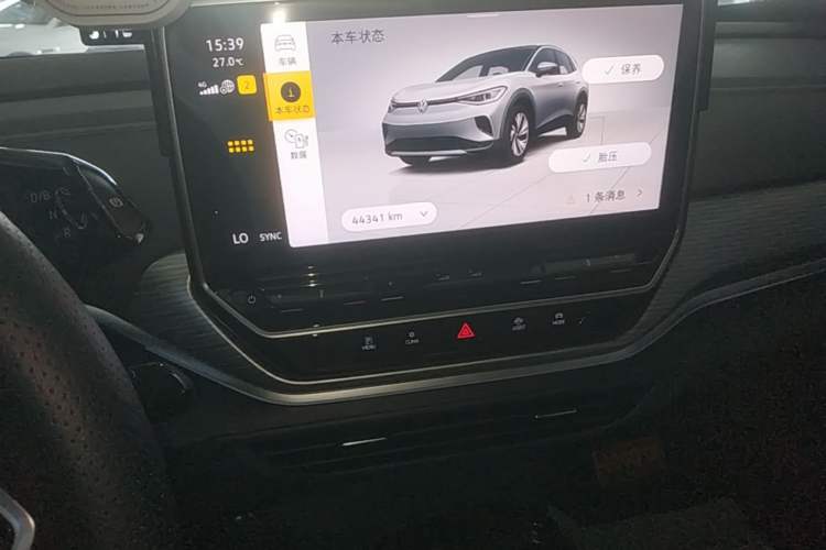 Used Volkswagen ID.4 CROZZ 2024 Pure Edition Limited Edition Audio And AC Panel