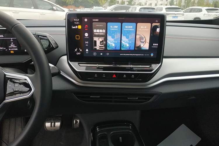 Used Volkswagen ID.4 CROZZ 2024 Facelifted PRIME Audio And AC Panel