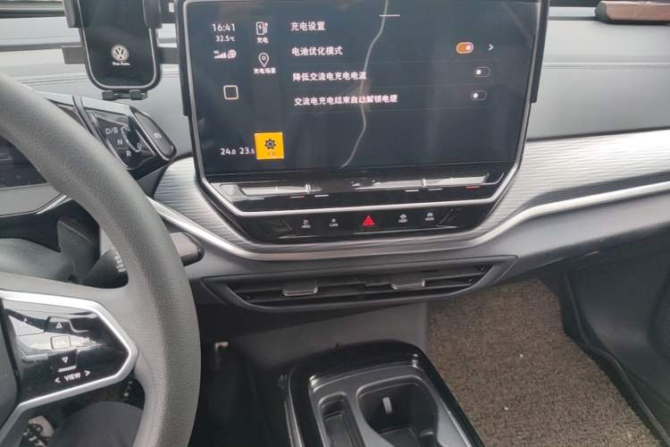 Used Volkswagen ID.4 CROZZ 2024 Pure Edition Limited Edition Audio And AC Panel