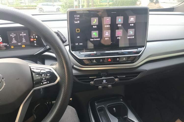Used Volkswagen ID.4 CROZZ 2024 Pure Edition Limited Edition Audio And AC Panel