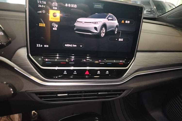 Used Volkswagen ID.4 CROZZ 2024 Pure Edition Limited Edition Audio And AC Panel