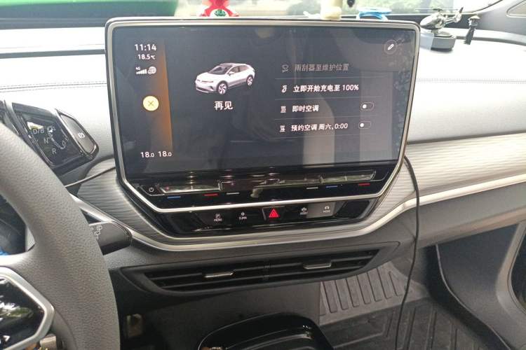Used Volkswagen ID.4 CROZZ 2024 Pure Edition Limited Edition Audio And AC Panel