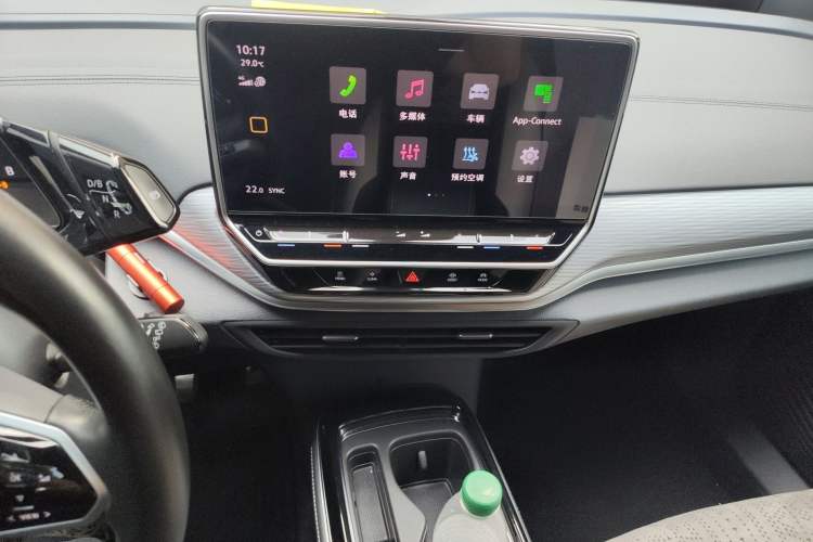 Used Volkswagen ID.4 CROZZ 2024 Pure Edition Limited Edition Audio And AC Panel