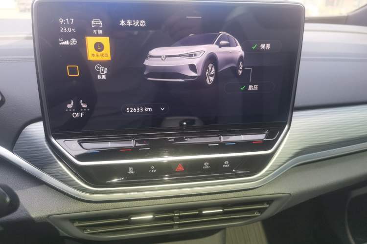 Used Volkswagen ID.4 CROZZ 2024 Pure Edition Limited Edition Audio And AC Panel