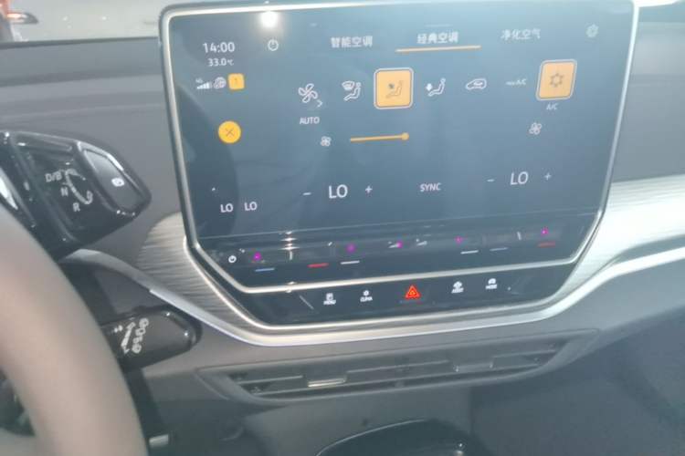 Used Volkswagen ID.4 CROZZ 2024 Pure Edition Limited Edition Audio And AC Panel