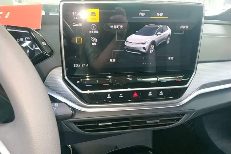 Used Volkswagen ID.4 CROZZ 2024 Pure Edition Limited Edition Audio And AC Panel
