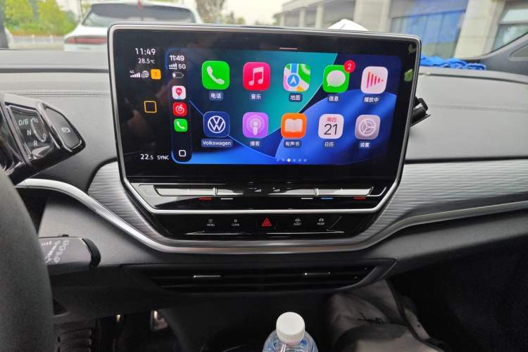 Used Volkswagen ID.4 CROZZ 2024 Pure Edition Limited Edition Audio And AC Panel
