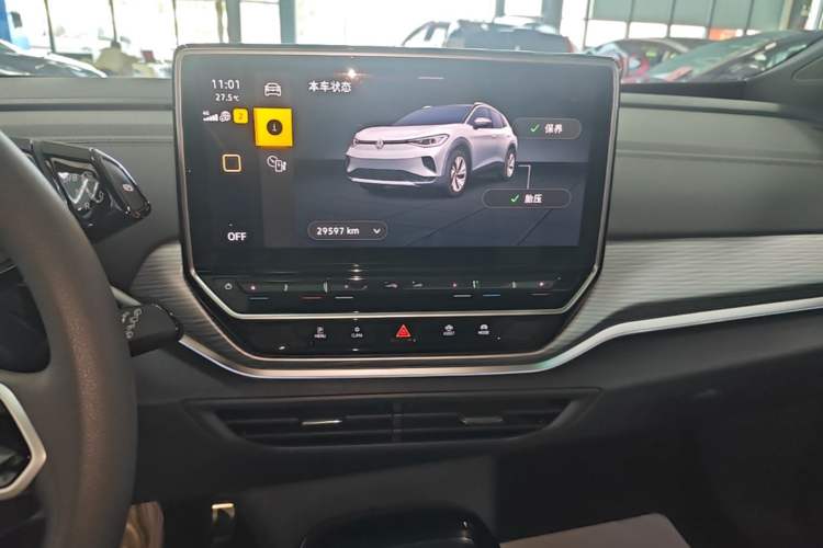 Used Volkswagen ID.4 CROZZ 2024 Pure Edition Limited Edition Audio And AC Panel