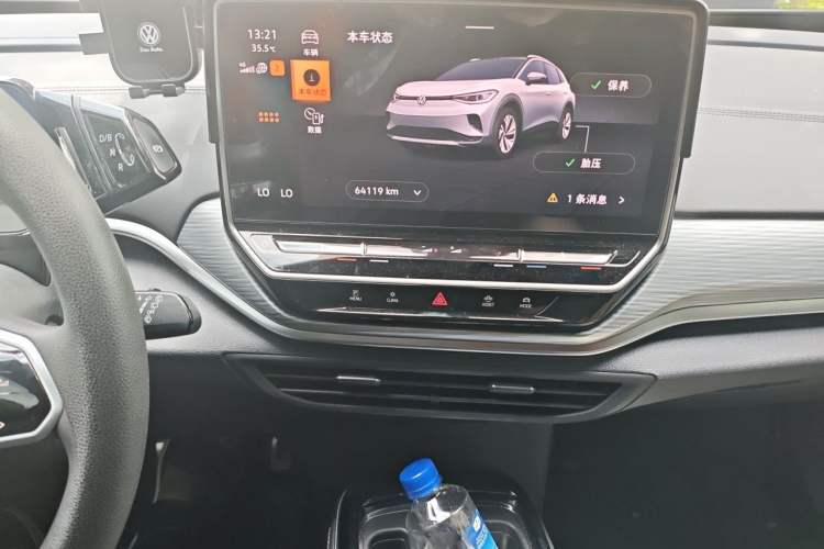 Used Volkswagen ID.4 CROZZ 2024 Pure Edition Limited Edition Audio And AC Panel
