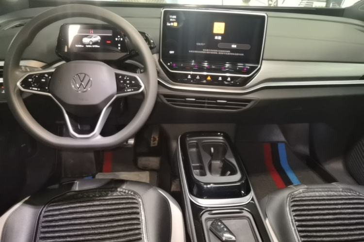 Used Volkswagen ID.4 CROZZ 2024 Pure Edition Limited Edition Center Console