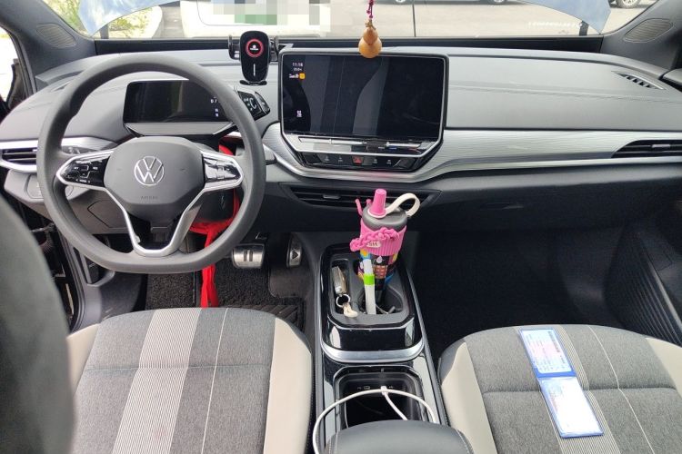 Used Volkswagen ID.4 CROZZ 2024 Pure Edition Limited Edition Center Console