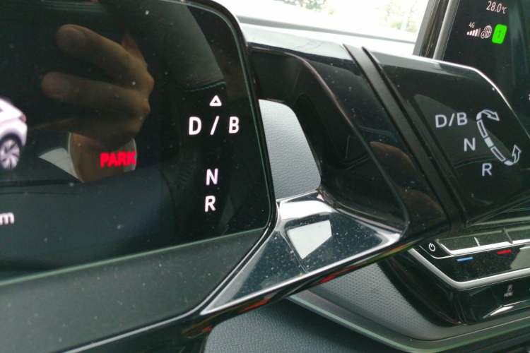 Used Volkswagen ID.4 CROZZ 2024 PRO Model Gear Lever