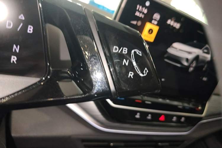 Used Volkswagen ID.4 CROZZ 2024 Pure Edition Limited Edition Gear Lever