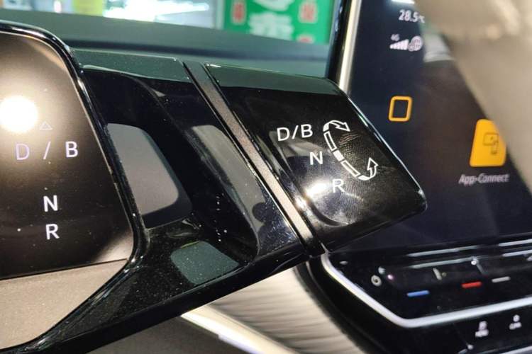 Used Volkswagen ID.4 CROZZ 2024 PURE+ model Gear Lever