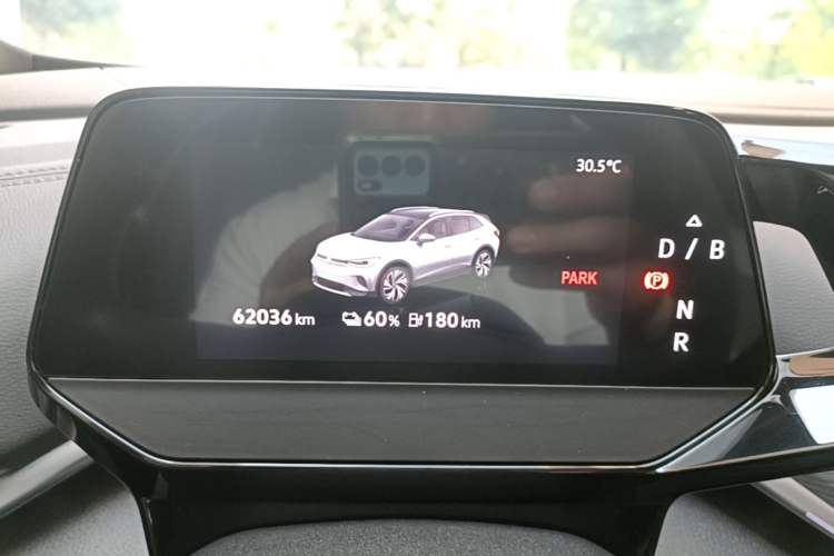 Used Volkswagen ID.4 CROZZ 2024 Pure Edition Limited Edition Instrument Cluster