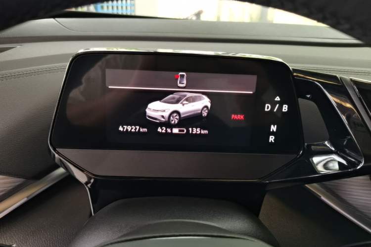 Used Volkswagen ID.4 CROZZ 2024 Pure Edition Limited Edition Instrument Cluster