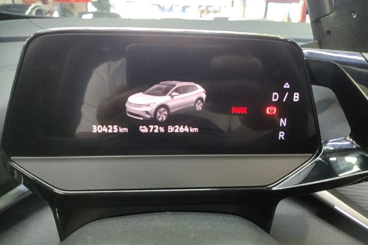 Used Volkswagen ID.4 CROZZ 2024 Pure Edition Limited Edition Instrument Cluster