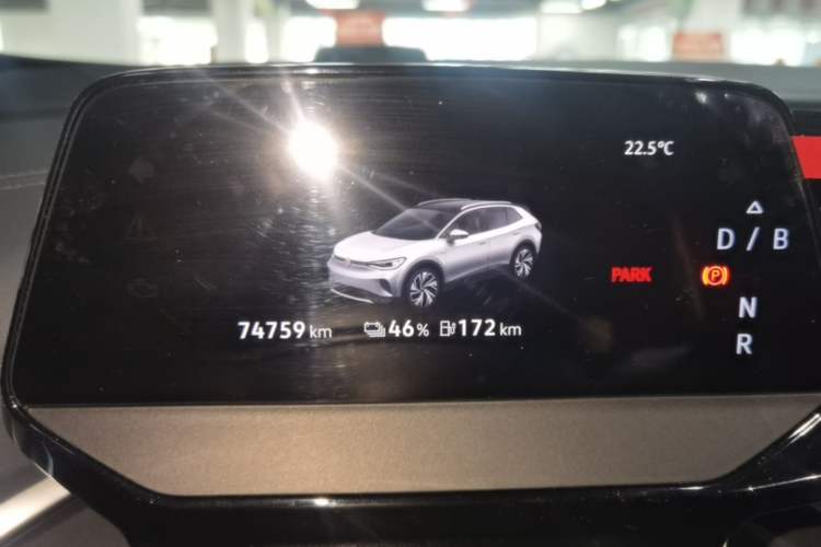 Used Volkswagen ID.4 CROZZ 2024 Pure Edition Limited Edition Instrument Cluster