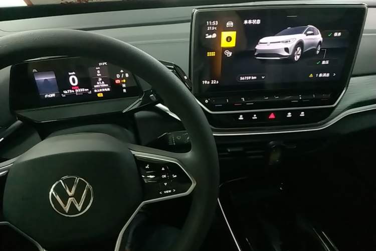 Used Volkswagen ID.4 CROZZ 2024 Pure Edition Limited Edition Instrument Cluster