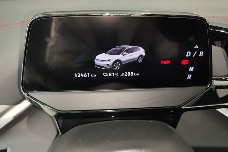 Used Volkswagen ID.4 CROZZ 2024 PRIME Instrument Cluster