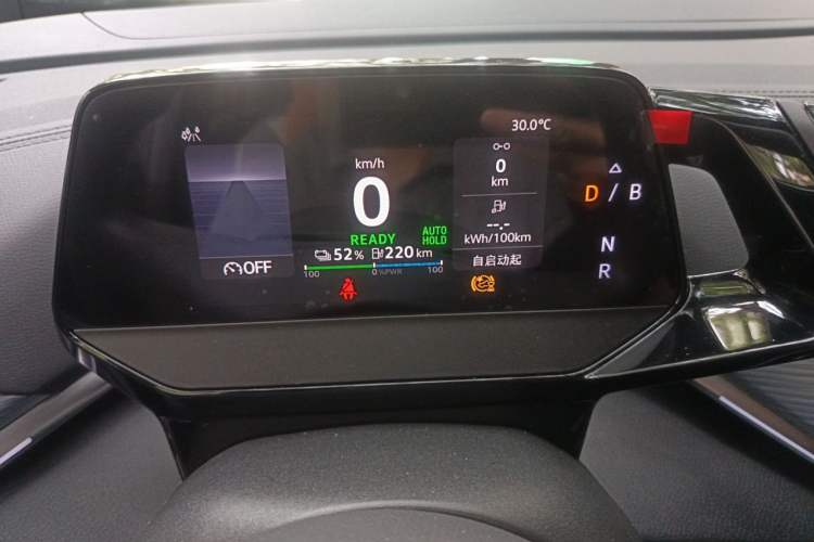 Used Volkswagen ID.4 CROZZ 2024 Pure Edition Limited Edition Instrument Cluster