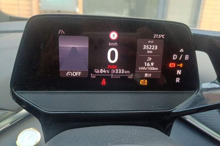 Used Volkswagen ID.4 CROZZ 2024 Pure Edition Limited Edition Instrument Cluster