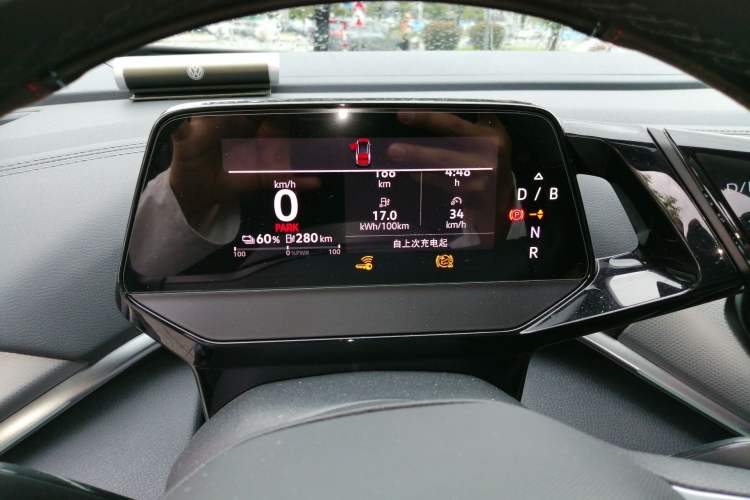 Used Volkswagen ID.4 CROZZ 2024 PRO Model Instrument Cluster