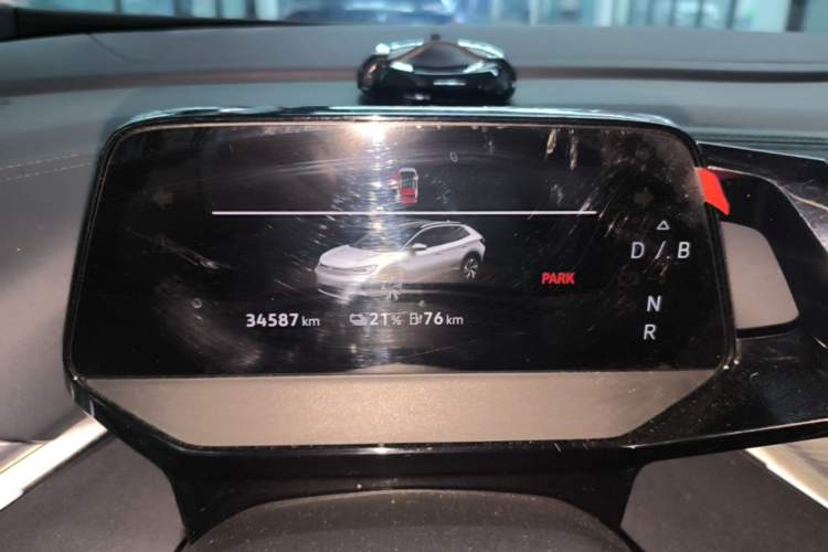 Used Volkswagen ID.4 CROZZ 2024 Pure Edition Limited Edition Instrument Cluster