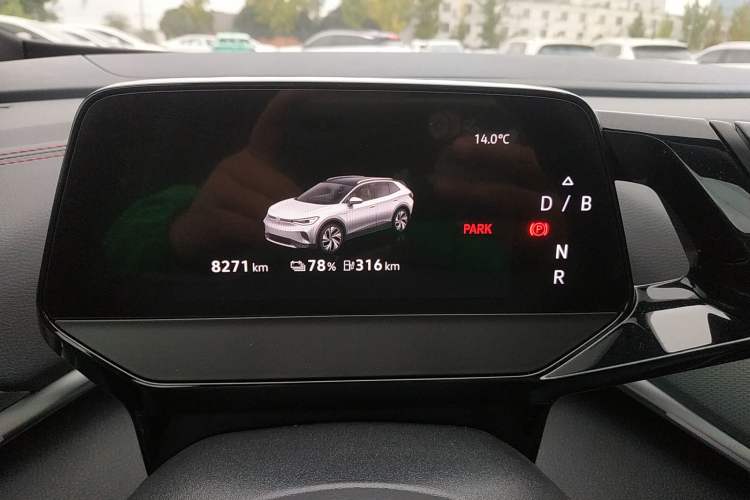 Used Volkswagen ID.4 CROZZ 2024 Facelifted PRIME Instrument Cluster