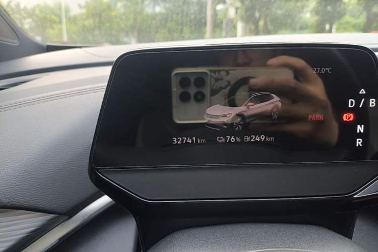 Used Volkswagen ID.4 CROZZ 2024 Pure Edition Limited Edition Instrument Cluster
