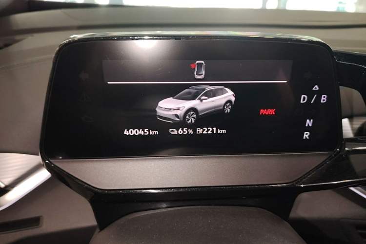 Used Volkswagen ID.4 CROZZ 2024 Pure Edition Limited Edition Instrument Cluster
