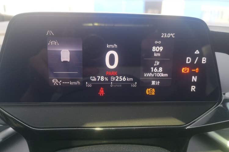 Used Volkswagen ID.4 CROZZ 2024 Pure Edition Limited Edition Instrument Cluster