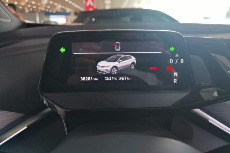 Used Volkswagen ID.4 CROZZ 2024 Pure Edition Limited Edition Instrument Cluster
