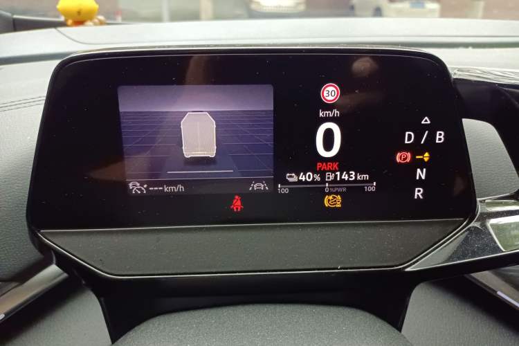 Used Volkswagen ID.4 CROZZ 2024 Pure Edition Limited Edition Instrument Cluster