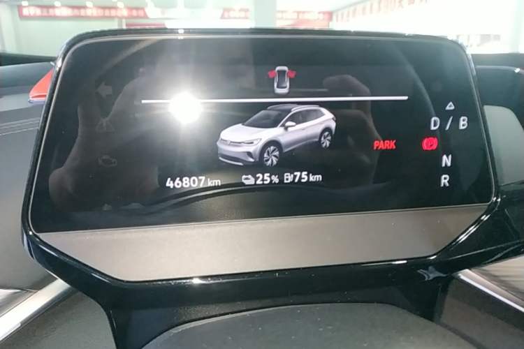 Used Volkswagen ID.4 CROZZ 2024 Pure Edition Limited Edition Instrument Cluster