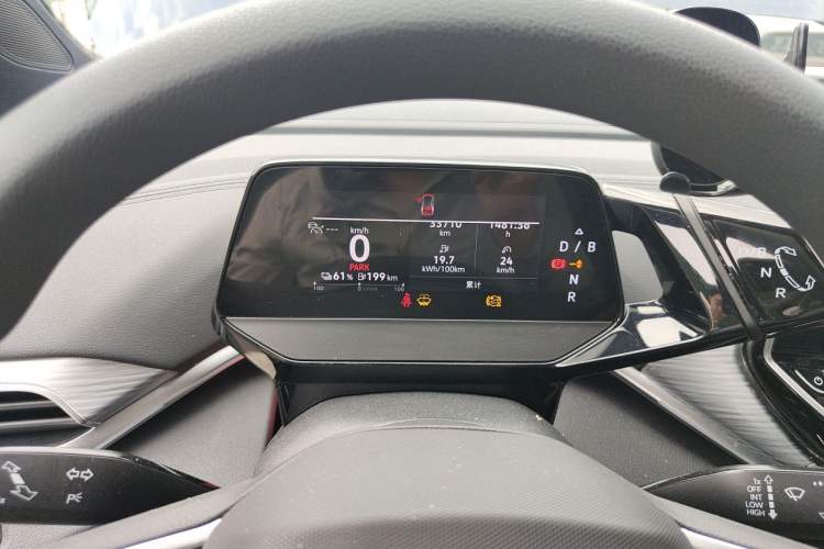 Used Volkswagen ID.4 CROZZ 2024 Pure Edition Limited Edition Instrument Cluster