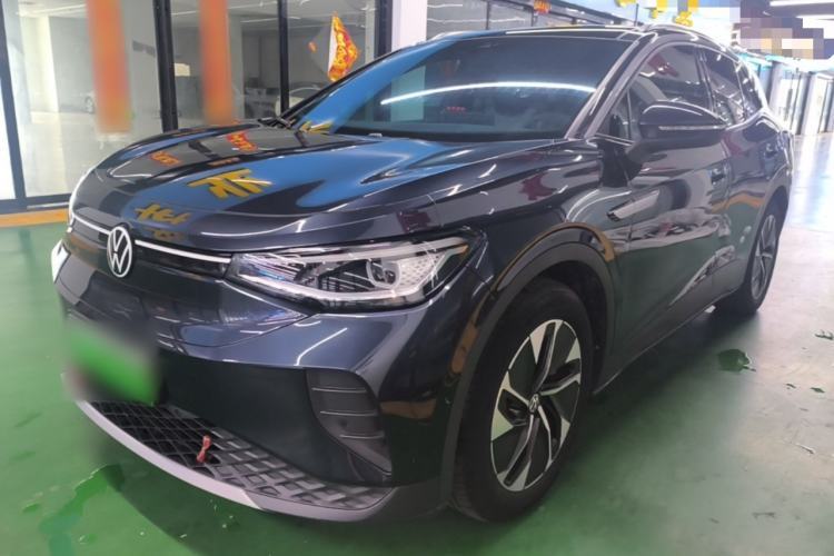 Used Volkswagen ID.4 CROZZ 2024 Pure Edition Limited Edition Guazi used car, China used car export, Used car for sale, Used  cars, Cheapest cars for sale