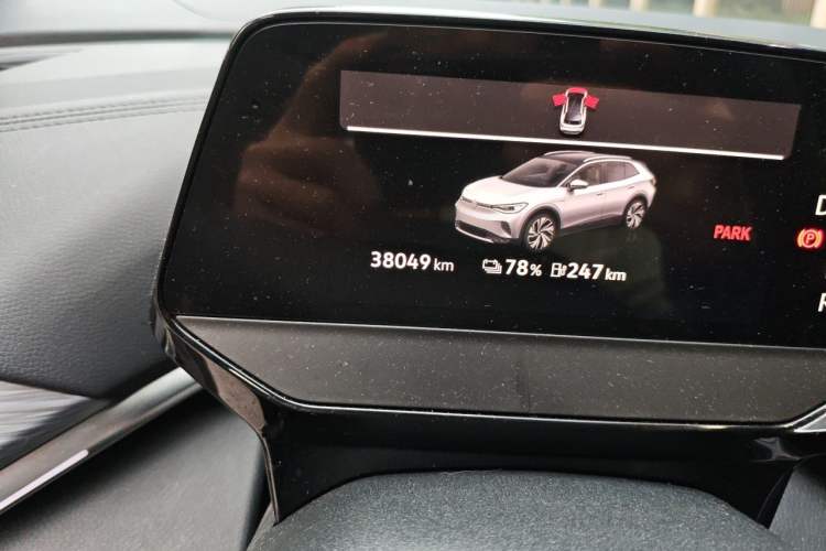 Used Volkswagen ID.4 CROZZ 2024 Pure Edition Limited Edition Odometer Close Up