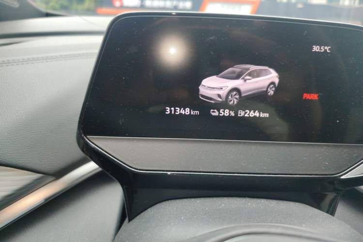 Used Volkswagen ID.4 CROZZ 2024 PURE+ model Odometer Close Up