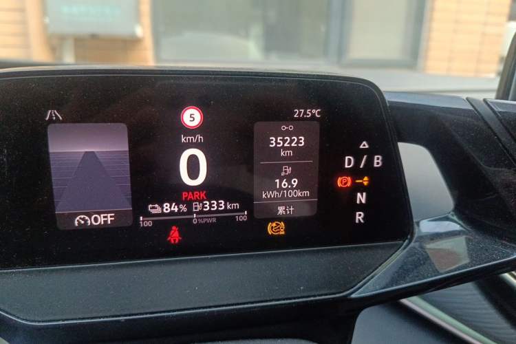 Used Volkswagen ID.4 CROZZ 2024 Pure Edition Limited Edition Odometer Close Up