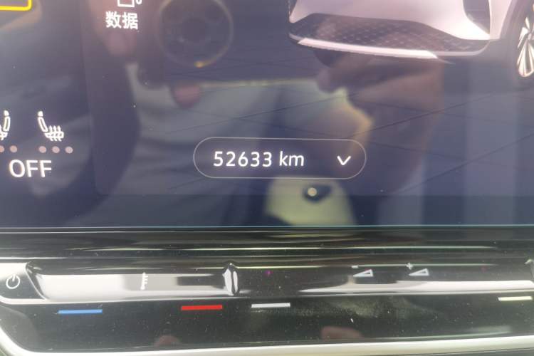 Used Volkswagen ID.4 CROZZ 2024 Pure Edition Limited Edition Odometer Close Up