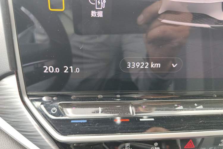 Used Volkswagen ID.4 CROZZ 2024 Pure Edition Limited Edition Odometer Close Up