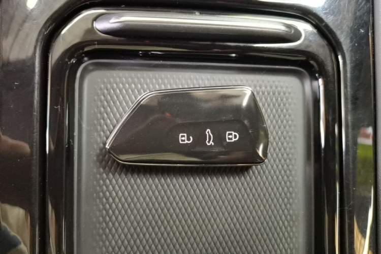 Used Volkswagen ID.4 CROZZ 2024 Pure Edition Limited Edition Vehicle Key