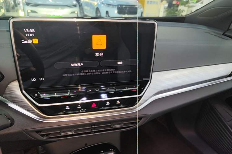 Used Volkswagen ID.4 CROZZ 2024 Pure Edition Limited Edition Audio And AC Panel