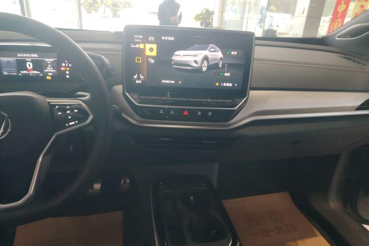 Used Volkswagen ID.4 CROZZ 2024 PRIME Audio And AC Panel