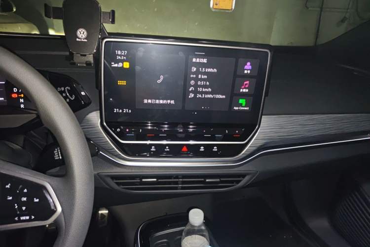 Used Volkswagen ID.4 CROZZ 2024 Pure Edition Limited Edition Audio And AC Panel