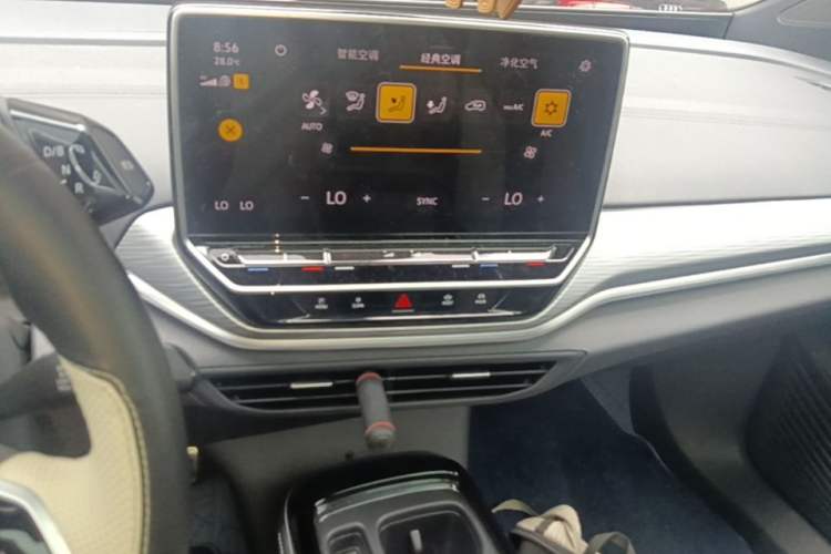 Used Volkswagen ID.4 CROZZ 2024 Pure Edition Limited Edition Audio And AC Panel