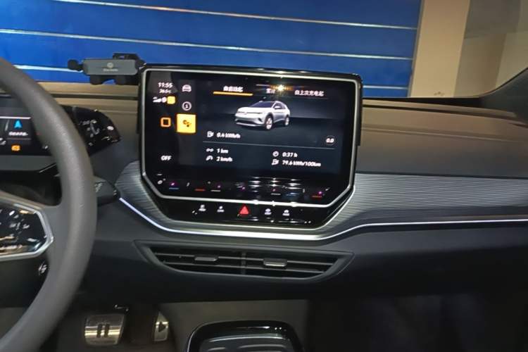 Used Volkswagen ID.4 CROZZ 2024 Pure Edition Limited Edition Audio And AC Panel
