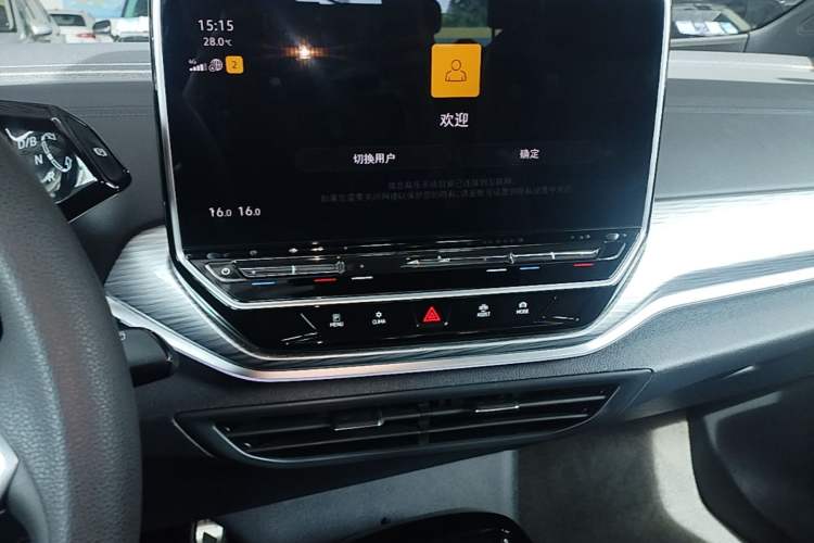 Used Volkswagen ID.4 CROZZ 2024 Pure Edition Limited Edition Audio And AC Panel