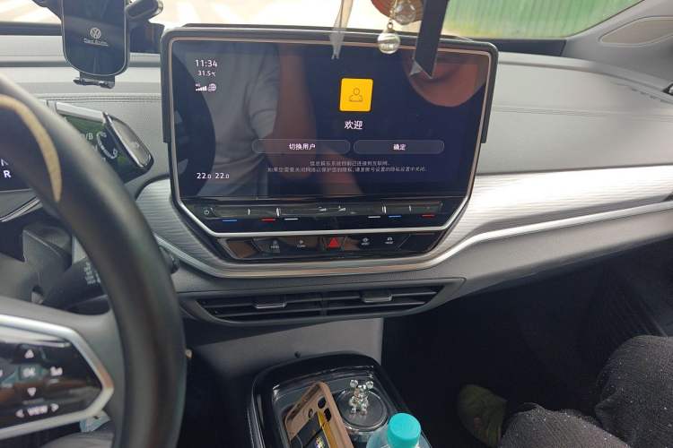 Used Volkswagen ID.4 CROZZ 2024 Pure Edition Limited Edition Audio And AC Panel